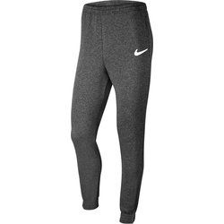 Spodnie chłopięce na jesień Nike ze sklepu: SPORT-SHOP.pl w kategorii: Spodnie chłopięce - zdjęcie 6BAF450-D40-9631_114677