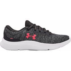 Under Armour - Buty sportowe damskie na wiosnę ze sklepu: SPORT-SHOP.pl w kategorii: Buty sportowe damskie - zdjęcie 6BAF450-D40-9631_115383