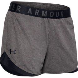 Under Armour - Szorty na lato ze sklepu: SPORT-SHOP.pl w kategorii: Szorty - zdjęcie 6BAF450-D40-9631_115621