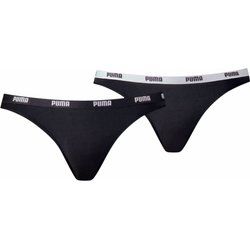 Majtki damskie z napisami Puma ze sklepu: SPORT-SHOP.pl w kategorii: Majtki damskie - zdjęcie 6BAF450-D40-9631_121562