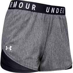 Szorty na lato sportowe Under Armour ze sklepu: SPORT-SHOP.pl w kategorii: Szorty - zdjęcie 6BAF450-D40-9631_123146
