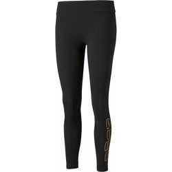 Spodnie damskie Puma ze sklepu: SPORT-SHOP.pl w kategorii: Spodnie damskie - zdjęcie 6BAF450-D40-9631_123850