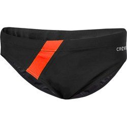 Kąpielówki Crowell ze sklepu: SPORT-SHOP.pl w kategorii: Kąpielówki - zdjęcie 6BAF450-D40-9631_127206
