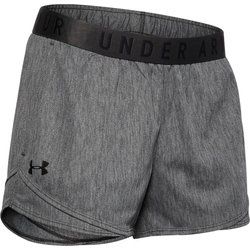 Szorty na lato Under Armour ze sklepu: SPORT-SHOP.pl w kategorii: Szorty - zdjęcie 6BAF450-D40-9631_129893