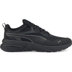 Buty sportowe męskie jesienne Puma ze sklepu: SPORT-SHOP.pl w kategorii: Buty sportowe męskie - zdjęcie 6BAF450-D40-9631_133748