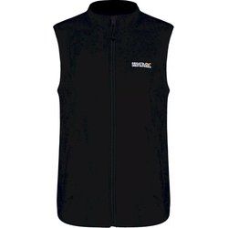 Regatta - Kamizelka damska sportowa ze sklepu: SPORT-SHOP.pl w kategorii: Kamizelki damskie - zdjęcie 6BAF450-D40-9631_136156