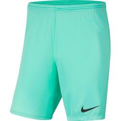 Nike - Spodenki chłopięce letnie ze sklepu: SPORT-SHOP.pl w kategorii: Spodenki chłopięce - zdjęcie 6BAF450-D40-9631_139607