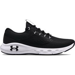 Under Armour - Buty sportowe męskie na wiosnę ze sklepu: SPORT-SHOP.pl w kategorii: Buty sportowe męskie - zdjęcie 6BAF450-D40-9631_141894