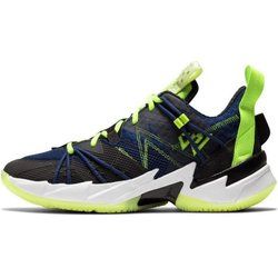 Buty sportowe męskie na wiosnę Jordan ze sklepu: SPORT-SHOP.pl w kategorii: Buty sportowe męskie - zdjęcie 6BAF450-D40-9631_142447