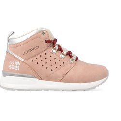 Buty zimowe dziecięce na zimę O'Neill ze sklepu: SPORT-SHOP.pl w kategorii: Buty zimowe dziecięce - zdjęcie 6BAF450-D40-9631_143594