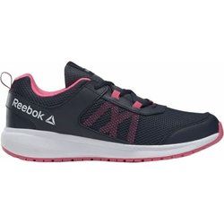 Buty sportowe dziecięce wiosenne Reebok ze sklepu: SPORT-SHOP.pl w kategorii: Buty sportowe dziecięce - zdjęcie 6BAF450-D40-9631_144638