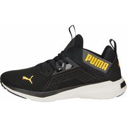 Puma - Buty sportowe męskie jesienne ze sklepu: SPORT-SHOP.pl w kategorii: Buty sportowe męskie - zdjęcie 6BAF450-D40-9631_146510