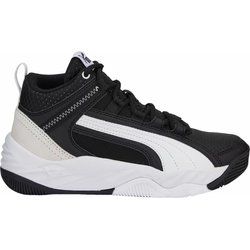 Buty sportowe dziecięce na wiosnę Puma ze sklepu: SPORT-SHOP.pl w kategorii: Buty sportowe dziecięce - zdjęcie 6BAF450-D40-9631_147573