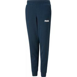 Puma - Spodnie chłopięce jesienne ze sklepu: SPORT-SHOP.pl w kategorii: Spodnie chłopięce - zdjęcie 6BAF450-D40-9631_149288