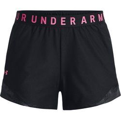 Szorty na lato Under Armour ze sklepu: SPORT-SHOP.pl w kategorii: Szorty - zdjęcie 6BAF450-D40-9631_152400