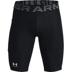 Spodenki męskie na lato Under Armour ze sklepu: SPORT-SHOP.pl w kategorii: Spodenki męskie - zdjęcie 6BAF450-D40-9631_152445