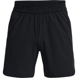 Under Armour - Spodenki męskie ze sklepu: SPORT-SHOP.pl w kategorii: Spodenki męskie - zdjęcie 6BAF450-D40-9631_152491