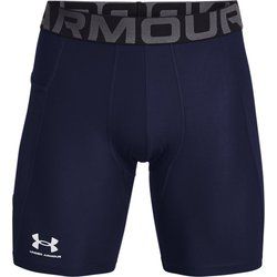 Spodenki męskie letnie Under Armour ze sklepu: SPORT-SHOP.pl w kategorii: Spodenki męskie - zdjęcie 6BAF450-D40-9631_154096