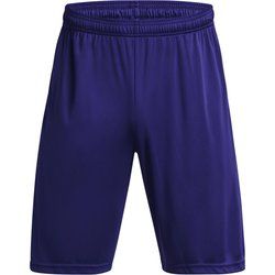 Spodenki męskie sportowe Under Armour ze sklepu: SPORT-SHOP.pl w kategorii: Spodenki męskie - zdjęcie 6BAF450-D40-9631_154129