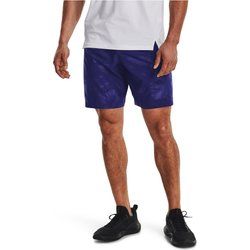 Spodenki męskie letnie Under Armour ze sklepu: SPORT-SHOP.pl w kategorii: Spodenki męskie - zdjęcie 6BAF450-D40-9631_154135