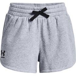 Under Armour - Szorty ze sklepu: SPORT-SHOP.pl w kategorii: Szorty - zdjęcie 6BAF450-D40-9631_154152