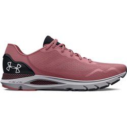 Buty sportowe damskie na wiosnę Under Armour ze sklepu: SPORT-SHOP.pl w kategorii: Buty sportowe damskie - zdjęcie 6BAF450-D40-9631_154461