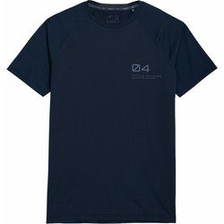 T-shirt męski sportowy 4F ze sklepu: SPORT-SHOP.pl w kategorii: T-shirty męskie - zdjęcie 6BAF450-D40-9631_156000