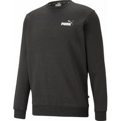 Bluza męska sportowa jesienna Puma ze sklepu: SPORT-SHOP.pl w kategorii: Bluzy męskie - zdjęcie 6BAF450-D40-9631_156110