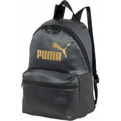 Plecak Puma ze sklepu: SPORT-SHOP.pl w kategorii: Plecaki - zdjęcie 6BAF450-D40-9631_156260