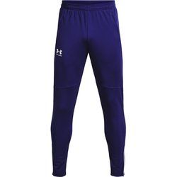 Spodnie męskie na jesień sportowe Under Armour ze sklepu: SPORT-SHOP.pl w kategorii: Spodnie męskie - zdjęcie 6BAF450-D40-9631_156830