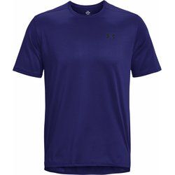 T-shirt męski sportowy Under Armour ze sklepu: SPORT-SHOP.pl w kategorii: T-shirty męskie - zdjęcie 6BAF450-D40-9631_156840