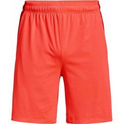 Under Armour - Spodenki męskie ze sklepu: SPORT-SHOP.pl w kategorii: Spodenki męskie - zdjęcie 6BAF450-D40-9631_156846