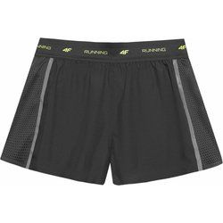 4F - Szorty na lato ze sklepu: SPORT-SHOP.pl w kategorii: Szorty - zdjęcie 6BAF450-D40-9631_158487