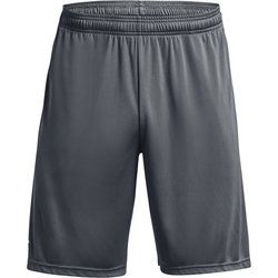 Under Armour - Spodenki męskie na lato ze sklepu: SPORT-SHOP.pl w kategorii: Spodenki męskie - zdjęcie 6BAF450-D40-9631_159071