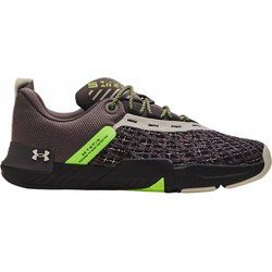 Under Armour - Buty sportowe męskie ze sklepu: SPORT-SHOP.pl w kategorii: Buty sportowe męskie - zdjęcie 6BAF450-D40-9631_161739