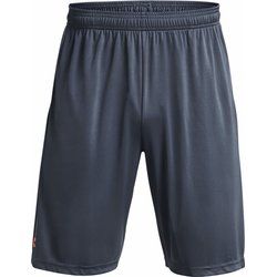 Spodenki męskie w sportowym stylu Under Armour ze sklepu: SPORT-SHOP.pl w kategorii: Spodenki męskie - zdjęcie 6BAF450-D40-9631_162178