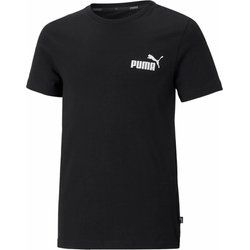 Puma - T-shirt chłopięce na lato ze sklepu: SPORT-SHOP.pl w kategorii: T-shirty chłopięce - zdjęcie 6BAF450-D40-9631_162575