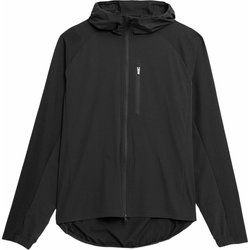 4F - Kurtka męska ze sklepu: SPORT-SHOP.pl w kategorii: Kurtki męskie - zdjęcie 6BAF450-D40-9631_162898