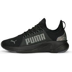 Buty sportowe męskie jesienne Puma ze sklepu: SPORT-SHOP.pl w kategorii: Buty sportowe męskie - zdjęcie 6BAF450-D40-9631_162915
