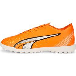 Puma - Buty sportowe męskie na wiosnę ze sklepu: SPORT-SHOP.pl w kategorii: Buty sportowe męskie - zdjęcie 6BAF450-D40-9631_163315
