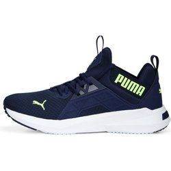 Puma - Buty sportowe męskie jesienne ze sklepu: SPORT-SHOP.pl w kategorii: Buty sportowe męskie - zdjęcie 6BAF450-D40-9631_165362