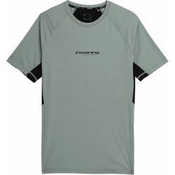 T-shirt męski 4F ze sklepu: SPORT-SHOP.pl w kategorii: T-shirty męskie - zdjęcie 6BAF450-D40-9631_166486