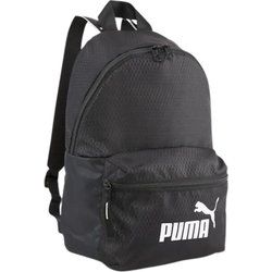 Puma - Plecak ze sklepu: SPORT-SHOP.pl w kategorii: Plecaki - zdjęcie 6BAF450-D40-9631_168630