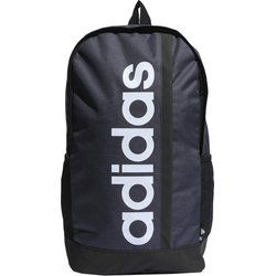 Plecak adidas ze sklepu: SPORT-SHOP.pl w kategorii: Plecaki - zdjęcie 6BAF450-D40-9631_168855