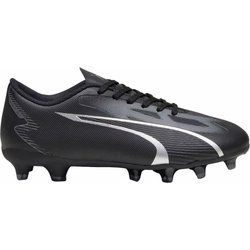 Buty sportowe dziecięce na wiosnę Puma ze sklepu: SPORT-SHOP.pl w kategorii: Buty sportowe dziecięce - zdjęcie 6BAF450-D40-9631_169009