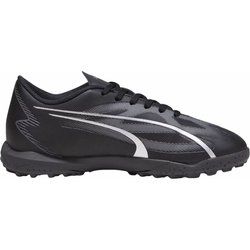 Buty sportowe dziecięce na wiosnę Puma ze sklepu: SPORT-SHOP.pl w kategorii: Buty sportowe dziecięce - zdjęcie 6BAF450-D40-9631_169011