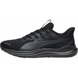 Buty sportowe męskie jesienne Puma ze sklepu: SPORT-SHOP.pl w kategorii: Buty sportowe męskie - zdjęcie 6BAF450-D40-9631_169045