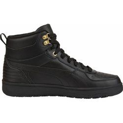 Buty zimowe męskie zimowe Puma ze sklepu: SPORT-SHOP.pl w kategorii: Buty zimowe męskie - zdjęcie 6BAF450-D40-9631_169478