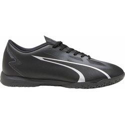 Buty sportowe męskie jesienne Puma ze sklepu: SPORT-SHOP.pl w kategorii: Buty sportowe męskie - zdjęcie 6BAF450-D40-9631_169656