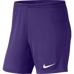 Nike - Szorty na lato ze sklepu: SPORT-SHOP.pl w kategorii: Szorty - zdjęcie 6BAF450-D40-9631_169734